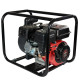 Мотопомпа бензиновая для химикатов Vitals Master USK 2-35cl - изображение 4