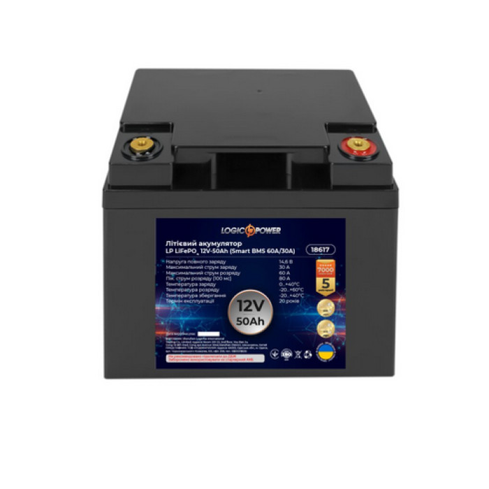 Аккумулятор LogicPower LP LiFePO4 12 В 50 Ач 18617 - изображение 4
