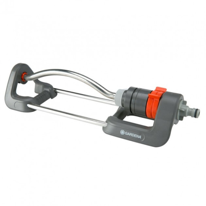 Дождеватель осциллирующий Gardena Aqua S 18700-20.000.00