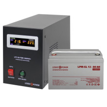 Комплект резервного питания для котла и тёплого пола LogicPower 18896