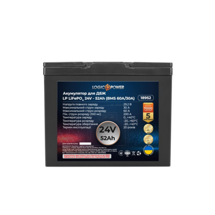 Аккумулятор LogicPower LP LiFePO4 24 В 52 Ач 18952 - изображение 3