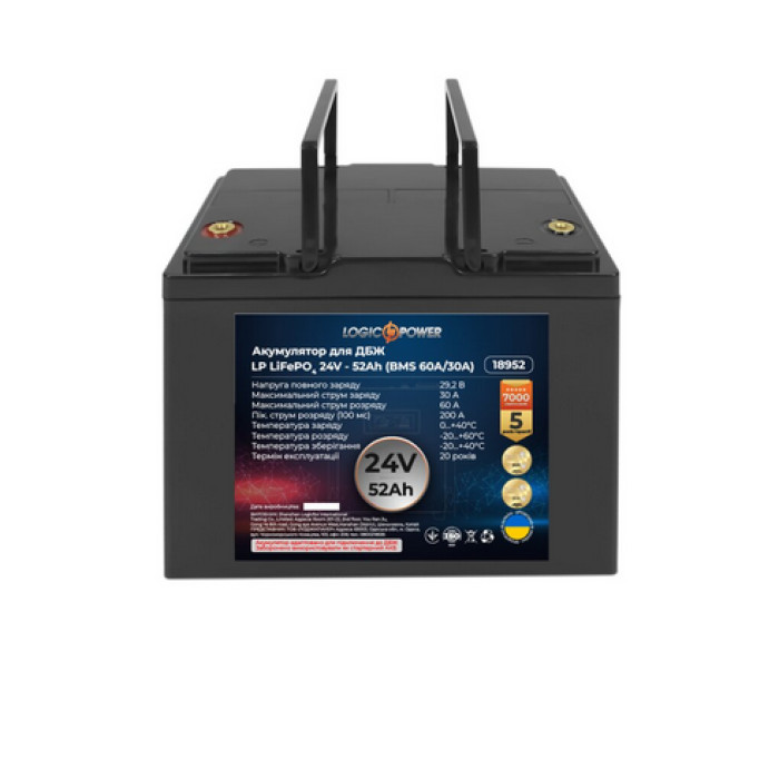 Аккумулятор LogicPower LP LiFePO4 24 В 52 Ач 18952 - изображение 5