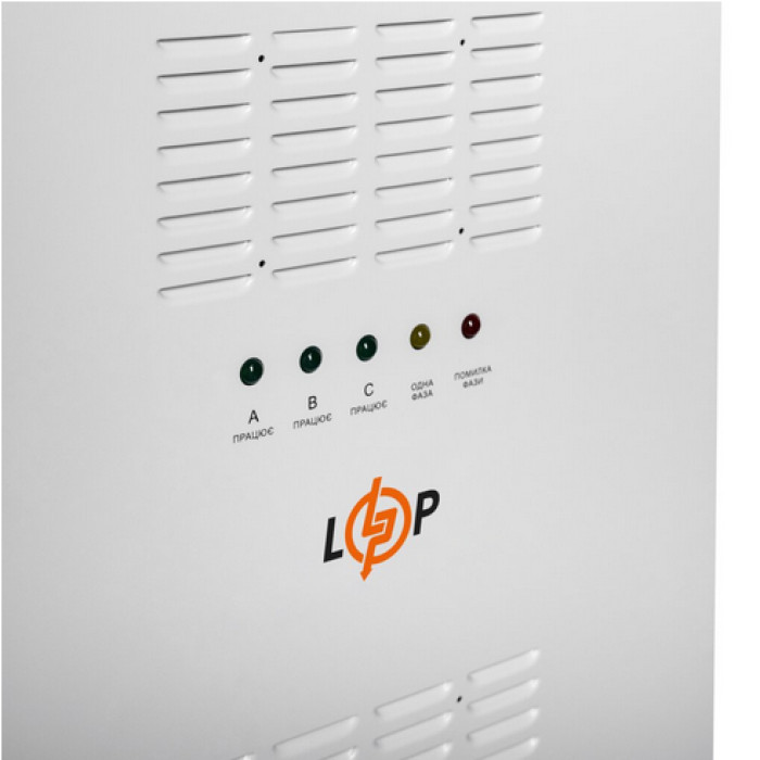 Стабілізатор напруги LogicPower LP-50kVA 3 phase 18994 - зображення 4