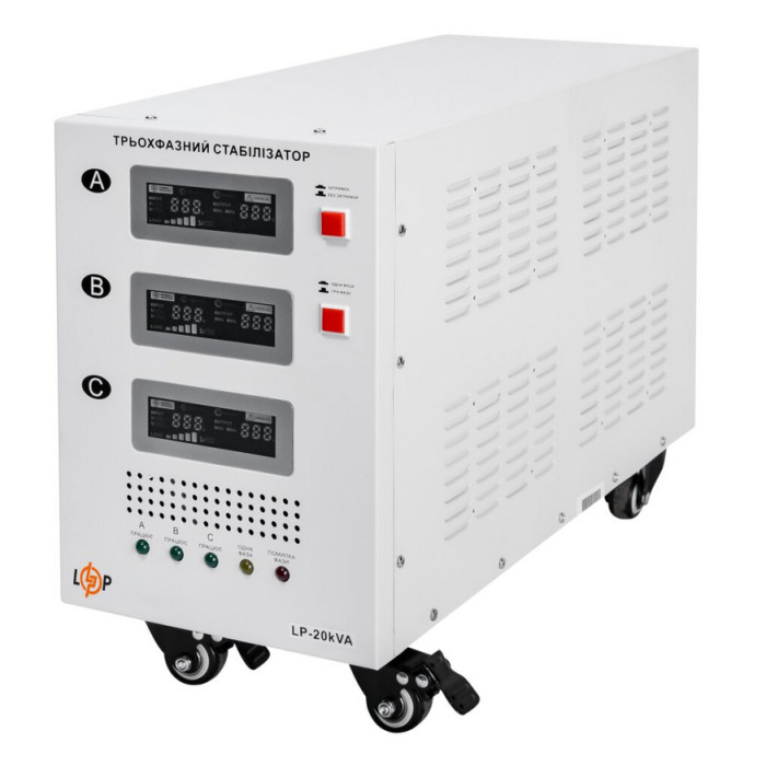 Стабілізатор напруги LogicPower LP-20kVA 3 phase 18997 - зображення 2