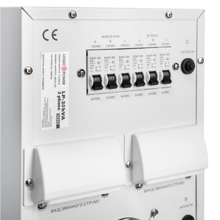 Стабілізатор напруги LogicPower LP-20kVA 3 phase 18997 - зображення 7