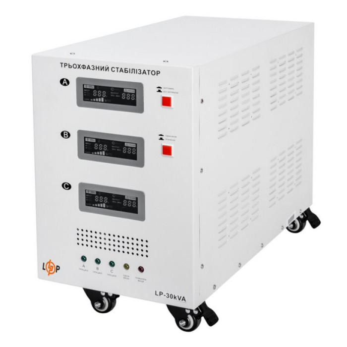 Стабілізатор напруги LogicPower LP-30kVA 18999 - зображення 2