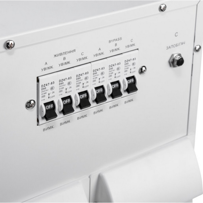 Стабілізатор напруги LogicPower LP-30kVA 18999 - зображення 6