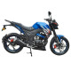 Мотоцикл SPARK SP250R-33 191560 - изображение 2
