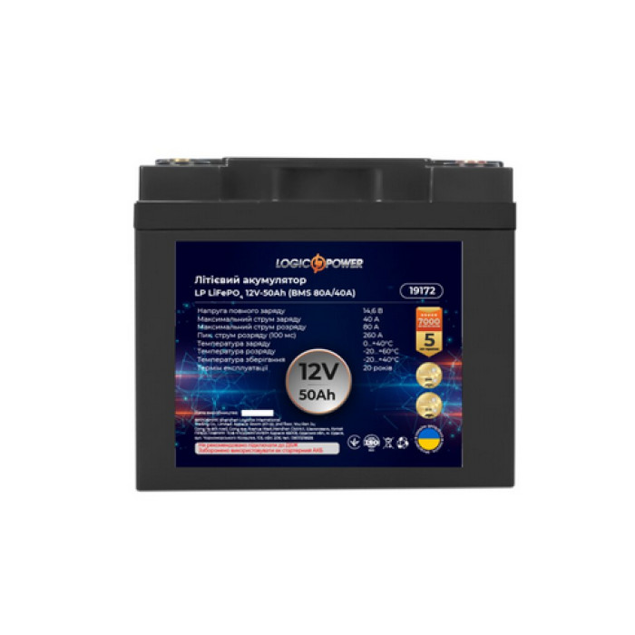 Аккумулятор LogicPower LP LiFePO4 12 В 50 Ач 19172 - изображение 3