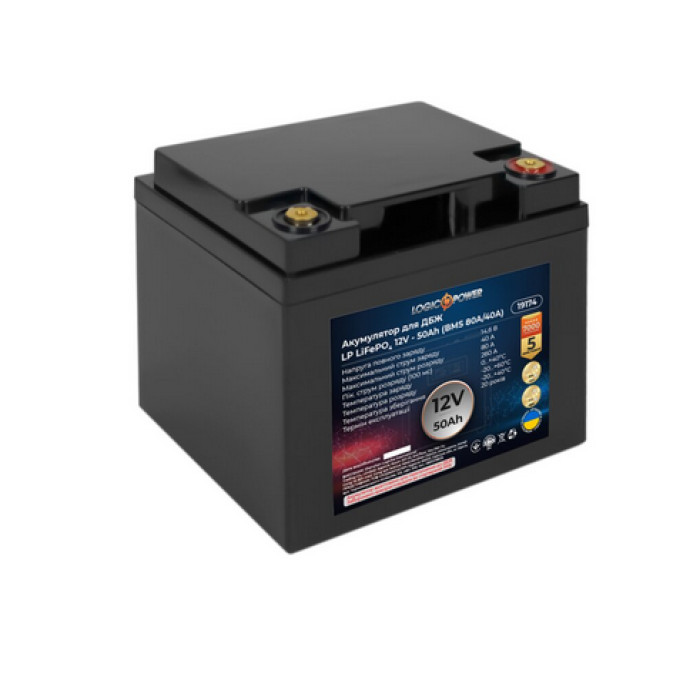 Аккумулятор LogicPower LP LiFePO4 12 В 50 Ач 19174 - изображение 2