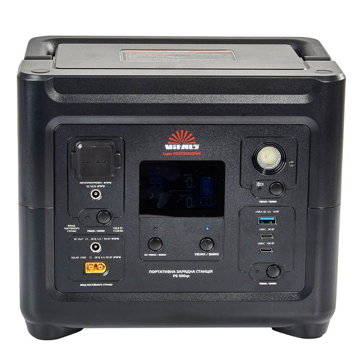 Портативний зарядний пристрій Vitals Professional PS 500qc 191785 - зображення 15