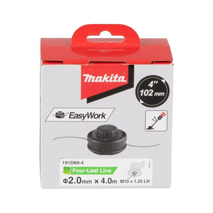 Косильная головка Makita 191D89-4 - изображение 3