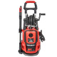 Мойка высокого давления Vitals Master Am 7.5-195w digital premium 193587 - изображение 8