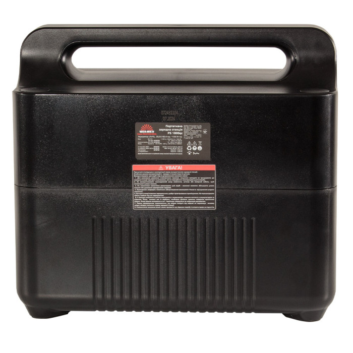 Портативна акумуляторна станція Vitals Professional PS 1800qc 195187 - зображення 5