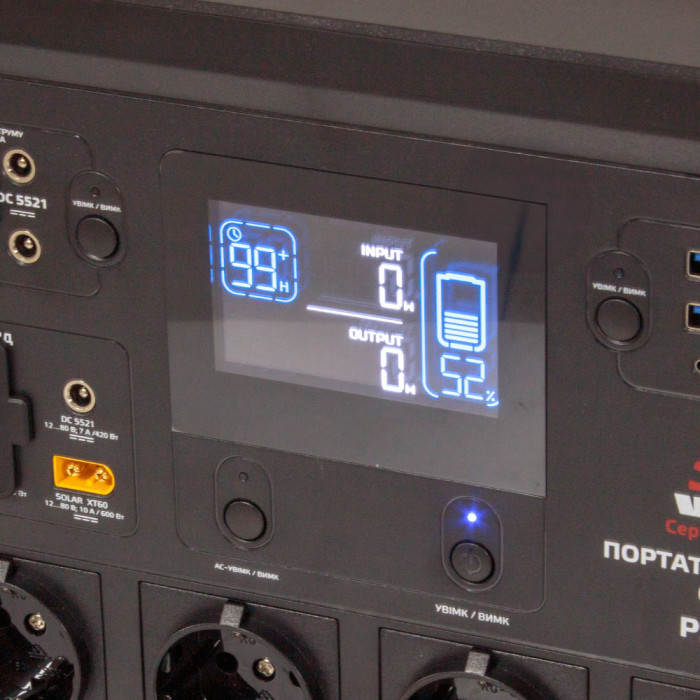 Портативна акумуляторна станція Vitals Professional PS 1800qc 195187 - зображення 8
