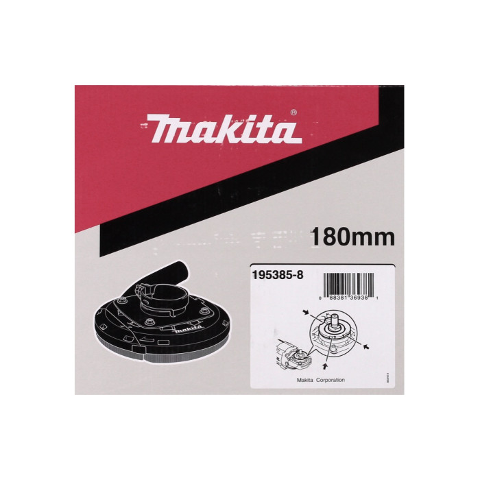 Защитный кожух для пылеотведения Makita 180/230 мм 195385-8 - изображение 4