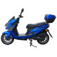 Мотороллер SPARK SP150S-18 195924 - изображение 7