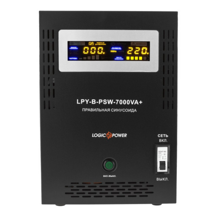 Комплект резервного живлення для підприємств LogicPower 19673 - зображення 2