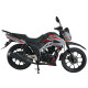 Мотоцикл SPARK SP200R-26T 201105 - изображение 2