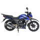 Мотоцикл SPARK SP200R-26T 201105 - изображение 4