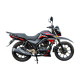 Мотоцикл SPARK SP200R-26T 201105 - изображение 12