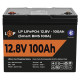 Акумулятор LogicPower LP LiFePO4 12V (12,8V) - 100 Ah (1280Wh) (Smart BMS 100А) BT 20197 