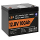 Акумулятор LogicPower LP LiFePO4 12V (12,8V) - 100 Ah (1280Wh) (Smart BMS 100А) BT 20197  - зображення 4