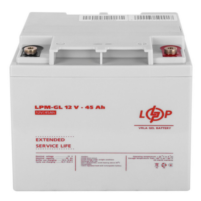 Аккумулятор LogicPower LPM-GL гелевый 12 В 45 Ач 20269 - изображение 3