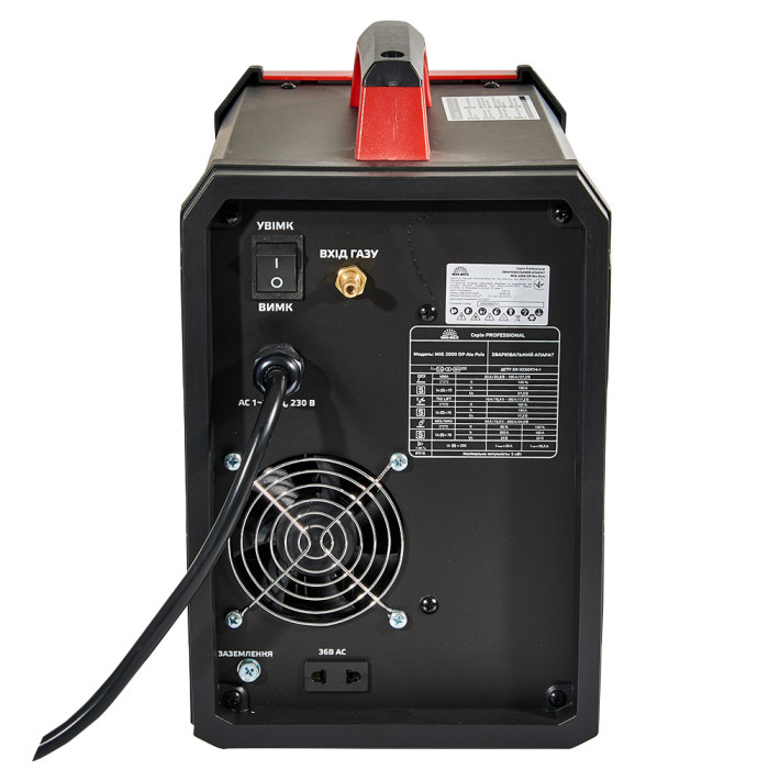 Сварочный аппарат Vitals Professional MIG 2000 DP Alu Puls 203306 - изображение 4