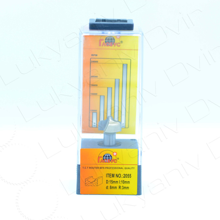 Фреза по дереву Глобус 2055 D15 l10 d8 R3