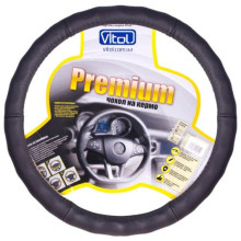 Чехол на руль Vitol черный 2056L кожа