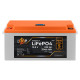 Аккумулятор LogicPower LP LiFePO4 12 В 230 Ач 20941