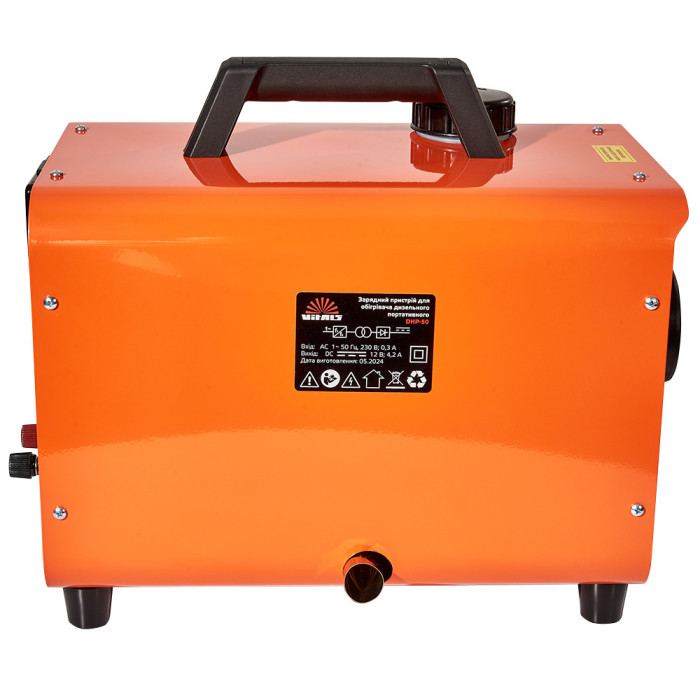Обігрівач дизельний портативний Vitals DHP-50 211331 - зображення 6