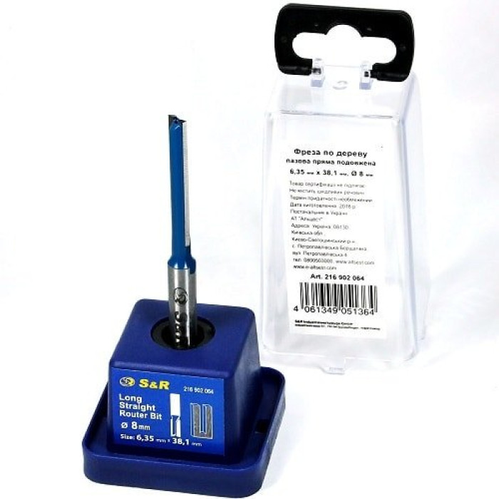 Фреза пазовая прямая по дереву S&R D6.35 l38 d8 216902064 - изображение 2