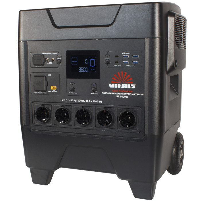 Портативна акумуляторна станція Vitals Professional PS 3600qc 217493