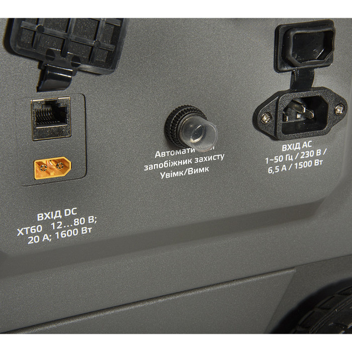 Портативна акумуляторна станція Vitals Professional PS 4500qc 217497 - зображення 11
