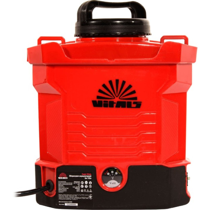 Опрыскиватель аккумуляторный Vitals Sm 105о 218608 - изображение 2