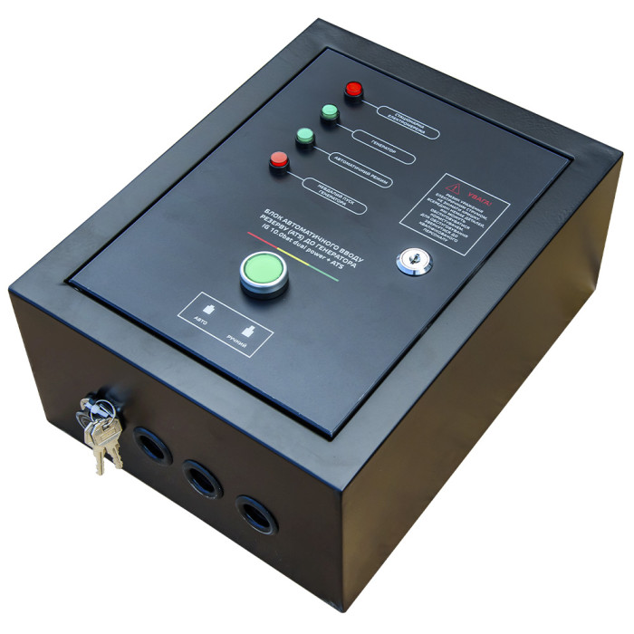Генератор инверторный бензиновый Vitals IG 10.0bat dual power + ATS 219453 - изображение 19