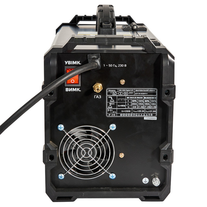 Комплект: зварювальний апарат Vitals Professional MIG 2000 Digital LCD + маска Vitals 1550 220891 - зображення 7