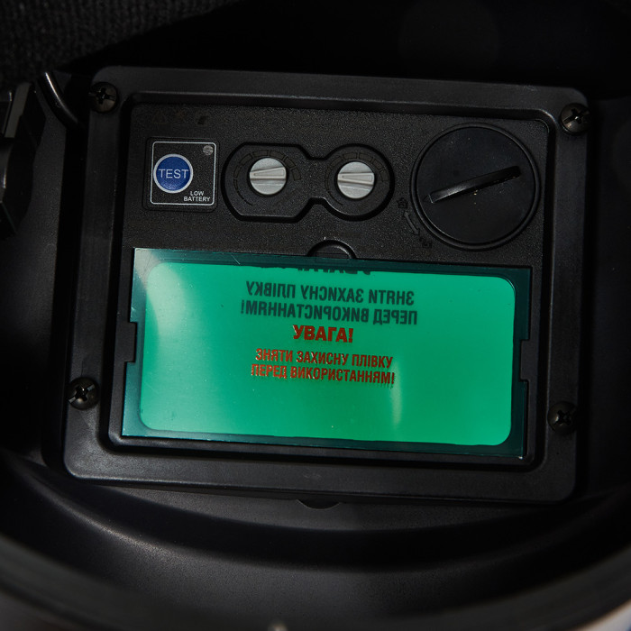 Комплект: зварювальний апарат Vitals Professional MIG 2000 Digital LCD + маска Vitals 1550 220891 - зображення 18