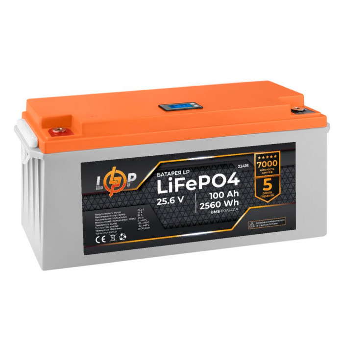 Аккумулятор LogicPower LP LiFePO4 24 В 100 Ач 22416 - изображение 3