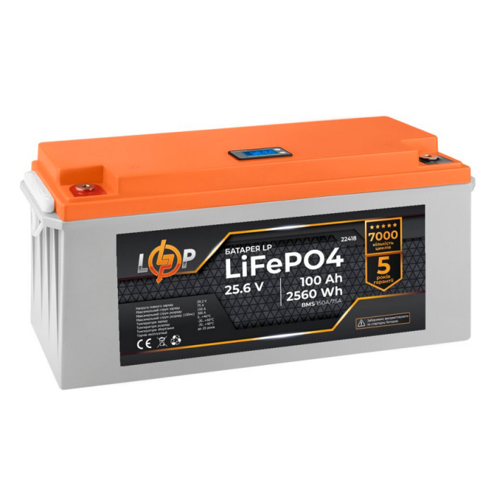 Акумулятор LogicPower LP LiFePO4 24 В 100 Аг 22418 - зображення 3