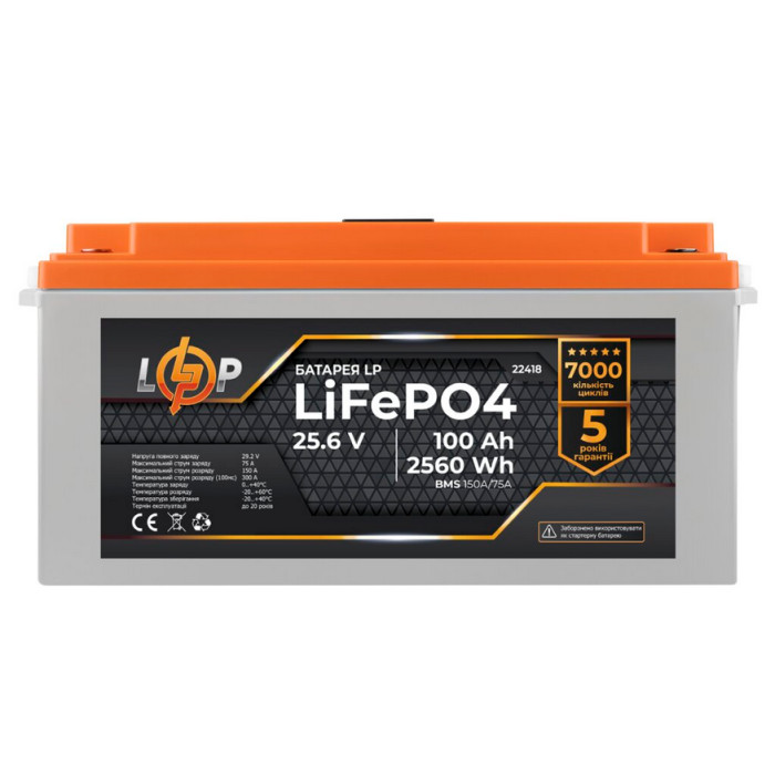 Акумулятор LogicPower LP LiFePO4 24 В 100 Аг 22418 - зображення 4