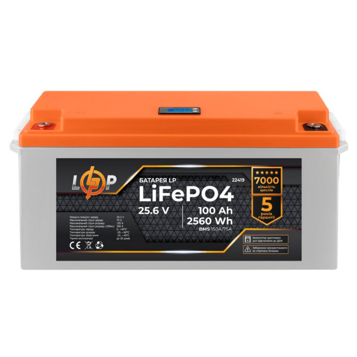 Акумулятор LogicPower LP LiFePO4 24 В 100 Аг 22419