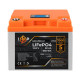 Комплект резервного питания LogicPower 22620 - изображение 3