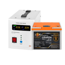 Комплект резервного питания LogicPower 22621