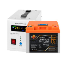 Комплект резервного питания LogicPower 22622