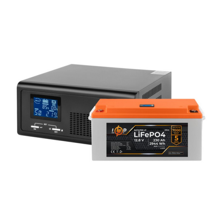 Комплект резервного питания LogicPower 22634