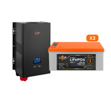 Комплект резервного питания LogicPower 22636