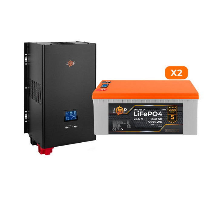 Комплект резервного питания LogicPower 22636